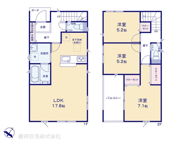 G00369338 神奈川県横浜市保土ヶ谷区峰沢町 新築一戸建て 5280万円【間取図】
