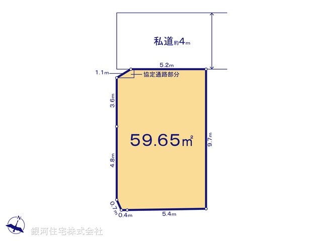 G00369345 東京都大田区中央6丁目 土地 5380万円 土地面積59.65m² (約18.04坪)【区画図】