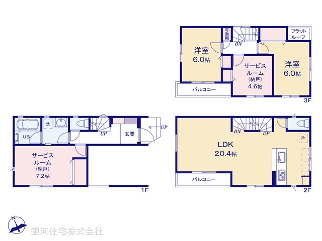G00369358 神奈川県横浜市金沢区大道１丁目 新築一戸建て 4280万円【間取図】