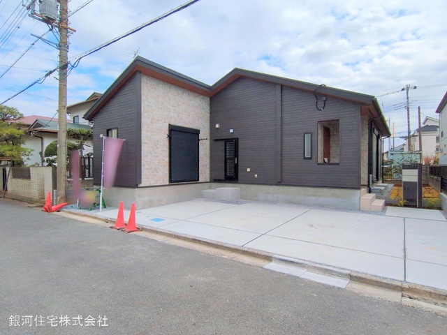 椿山１丁目