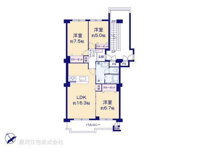 G00369379 千葉県我孫子市つくし野３丁目 中古マンション 1998万円【間取図】