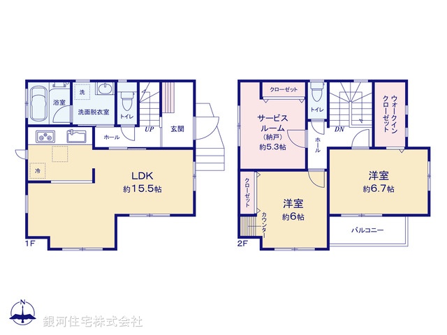 G00369394 神奈川県厚木市山際 新築一戸建て 3050万円【間取図】