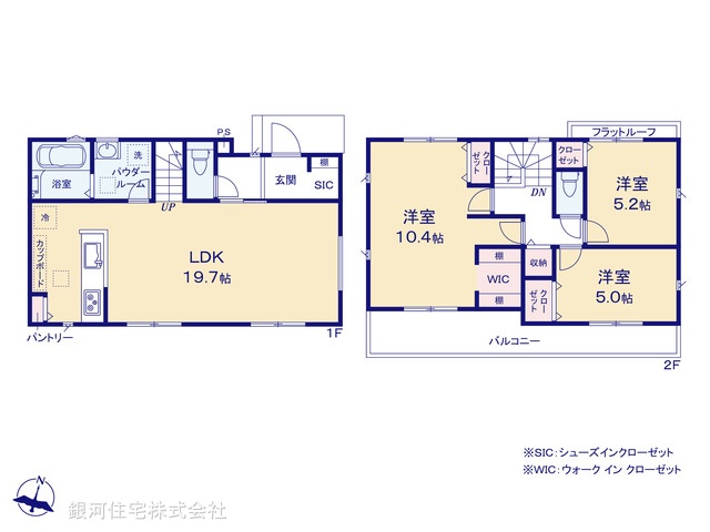 G00369395 神奈川県川崎市多摩区西生田５丁目 新築一戸建て 5290万円【間取図】