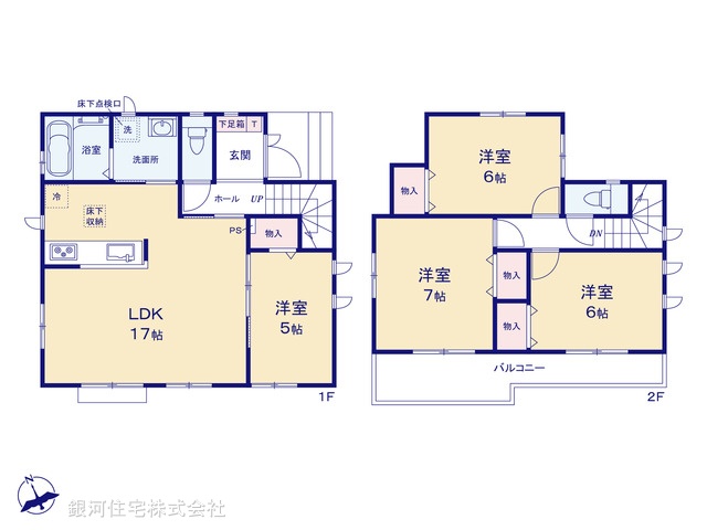 G00369401 神奈川県川崎市多摩区南生田２丁目 新築一戸建て 4690万円【間取図】