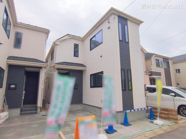南大野１丁目