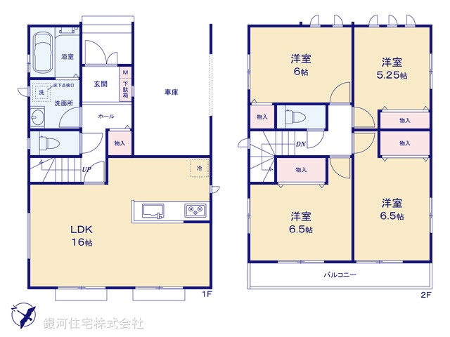 G00369408 千葉県松戸市大金平３丁目 新築一戸建て 4790万円【間取図】
