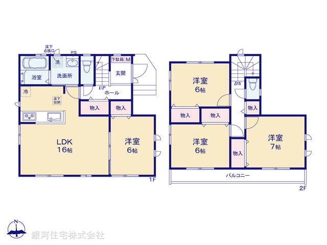 G00369410 千葉県松戸市古ヶ崎３丁目 新築一戸建て 4990万円【間取図】