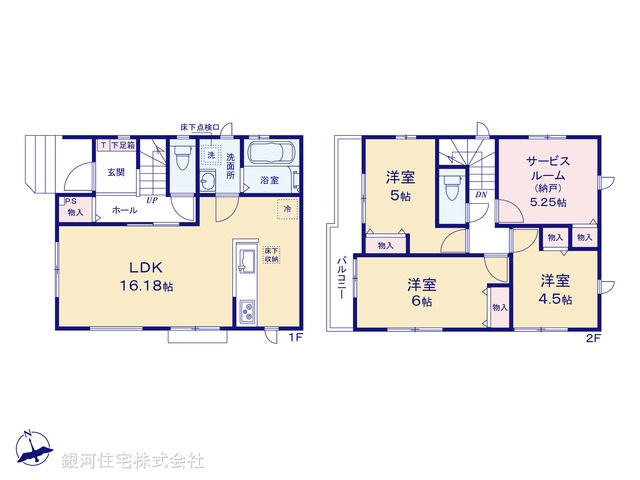 G00369411 千葉県市川市稲越１丁目 新築一戸建て 3490万円【間取図】
