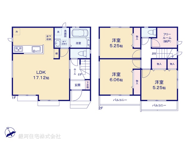 G00369414 千葉県松戸市六高台西 新築一戸建て 2890万円【間取図】