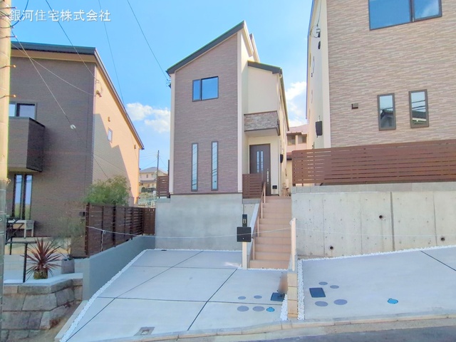 榎が丘