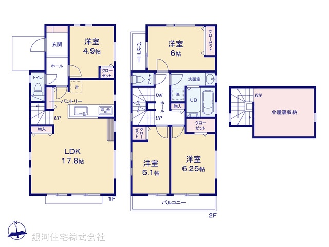 G00369426 神奈川県横浜市青葉区榎が丘 新築一戸建て 7399万円【間取図】