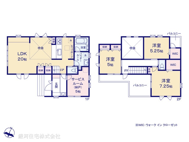 G00369428 東京都西東京市南町５丁目 新築一戸建て 8680万円【間取図】