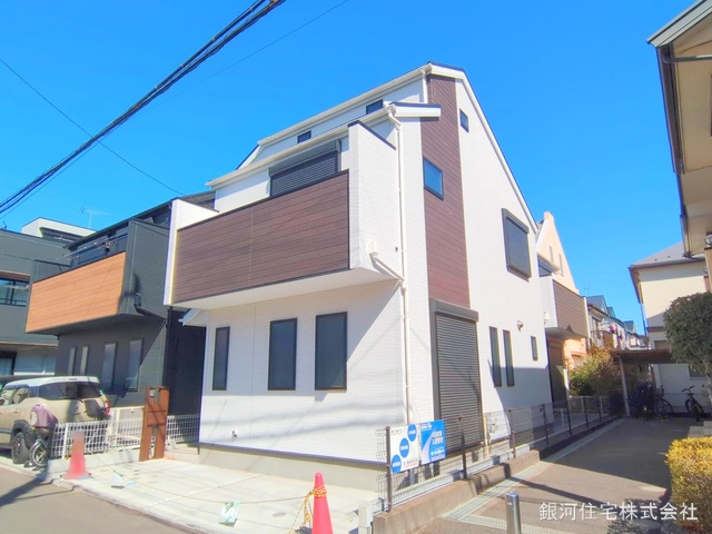 相模が丘３丁目