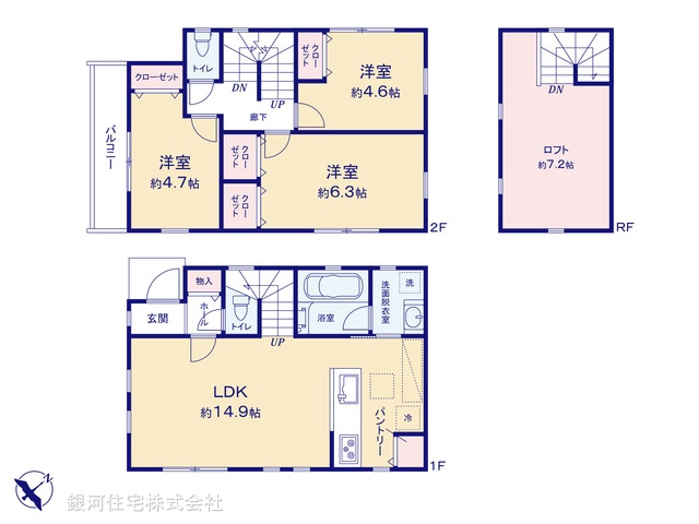 G00369433 神奈川県座間市相模が丘３丁目 中古一戸建て 3780万円【間取図】