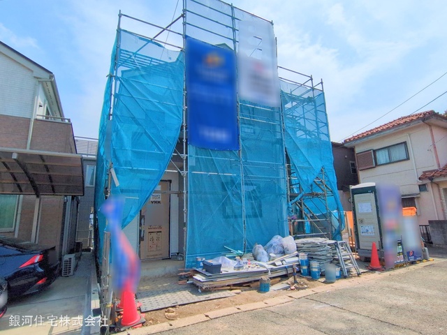 菅田町