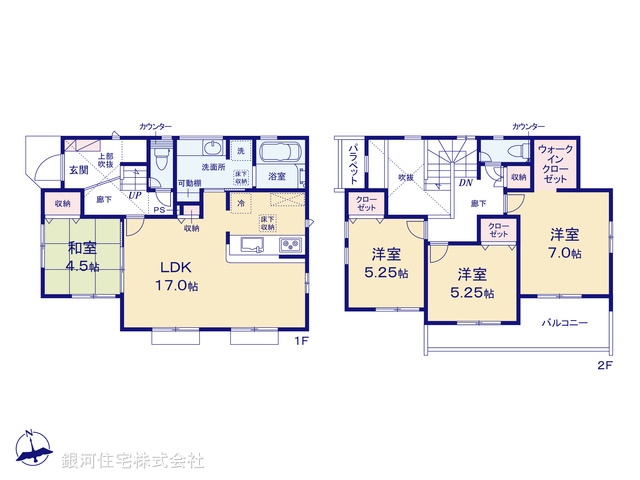 G00369434 神奈川県横浜市神奈川区菅田町 新築一戸建て 5380万円【間取図】