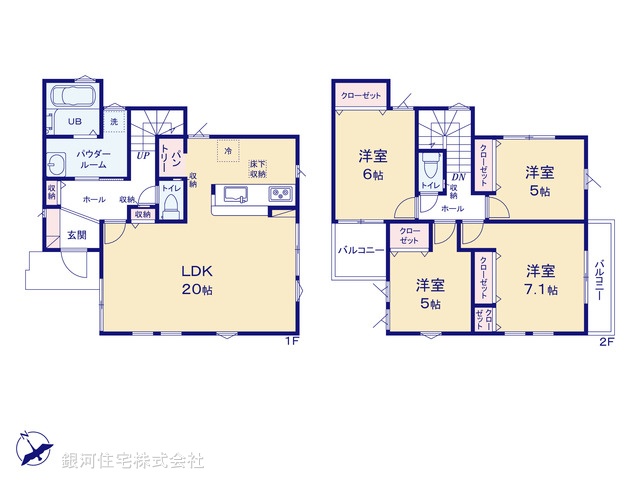 G00369439 神奈川県茅ヶ崎市柳島２丁目 新築一戸建て 4599万円【間取図】