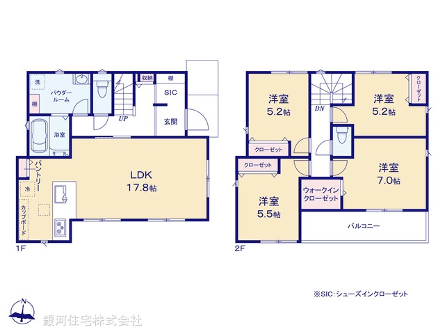 G00369444 神奈川県横浜市瀬谷区三ツ境 新築一戸建て 6190万円【間取図】
