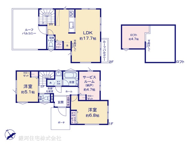 G00369454 神奈川県藤沢市辻堂３丁目 新築一戸建て 7590万円【間取図】
