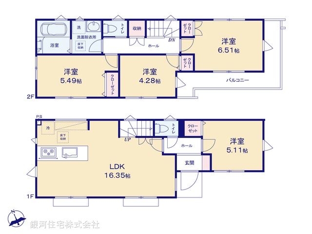 G00369456 東京都杉並区松庵１丁目 新築一戸建て 8480万円【間取図】