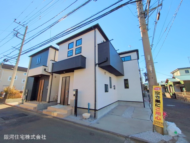 東原３丁目
