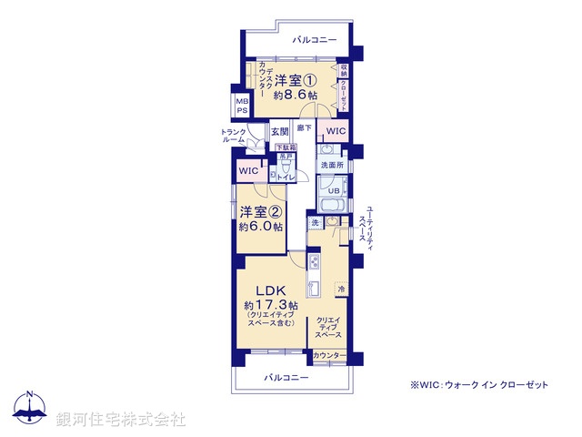 G00369488 神奈川県横浜市鶴見区下末吉６丁目 中古マンション 3780万円【間取図】