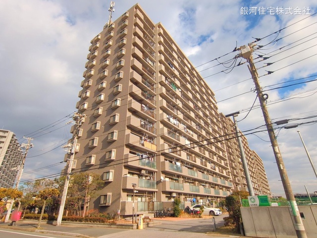 栄町１丁目