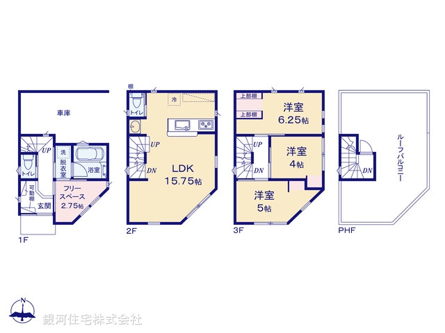 G00369499 東京都足立区東和３丁目 新築一戸建て 5180万円【間取図】