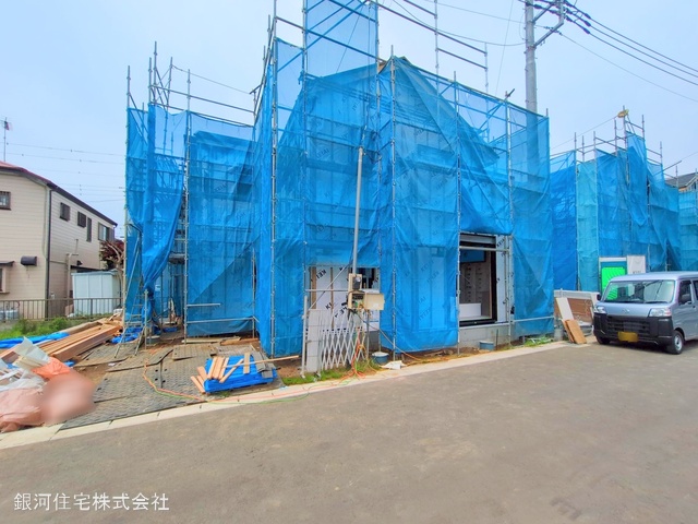 宮野木町