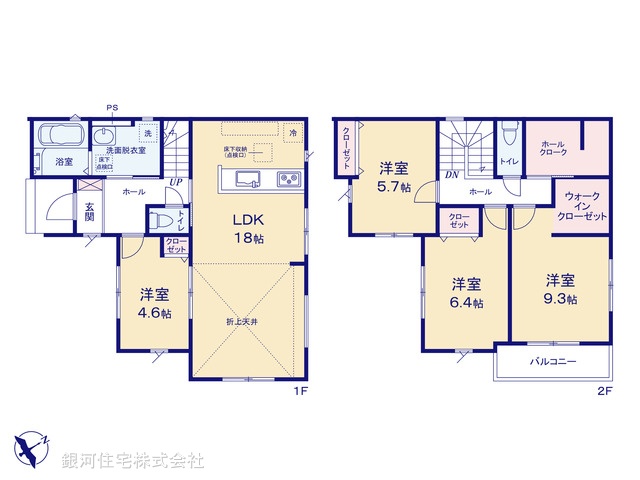 G00369502 千葉県千葉市稲毛区宮野木町 新築一戸建て 3899万円【間取図】