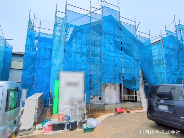 宮野木町