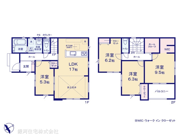 G00369503 千葉県千葉市稲毛区宮野木町 新築一戸建て 3899万円【間取図】