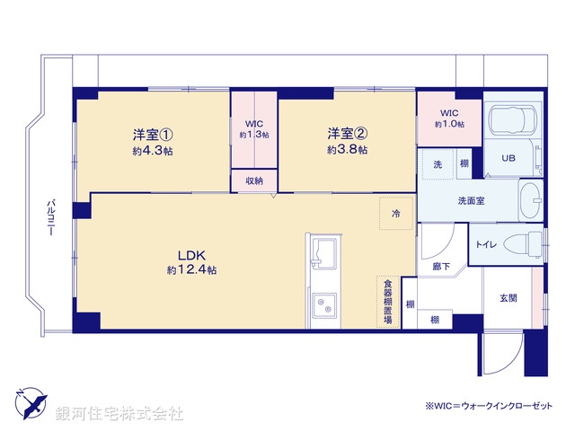 G00369508 東京都品川区荏原４丁目 中古マンション 4999万円【間取図】