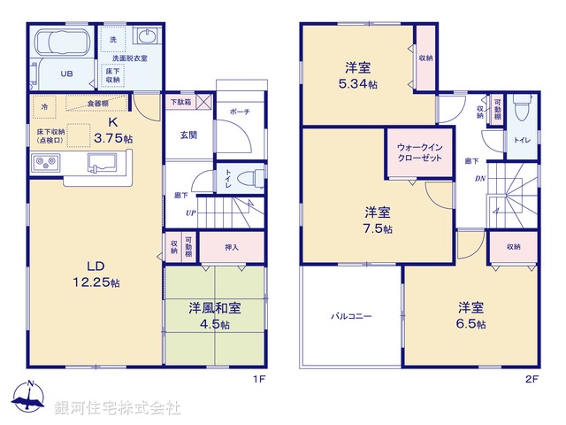 G00369510 千葉県野田市野田 新築一戸建て 2480万円【間取図】