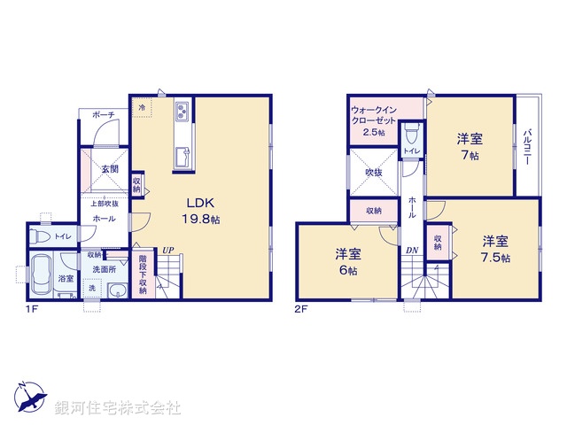 G00369515 千葉県八千代市八千代台東２丁目 新築一戸建て 3620万円【間取図】