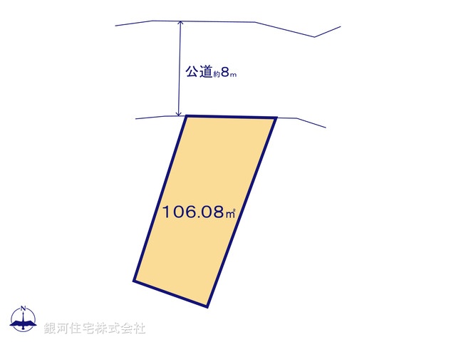 G00369516 神奈川県茅ヶ崎市香川７丁目 土地(建築条件付土地) 1880万円【区画図】