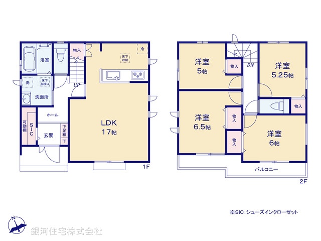 G00369518 東京都町田市相原町 新築一戸建て 4350万円【間取図】