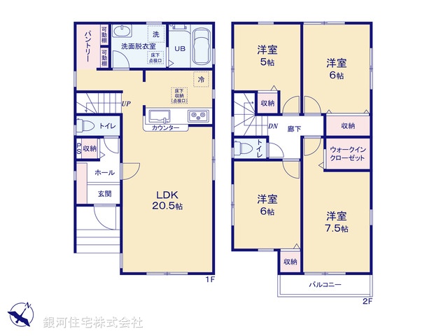 G00369525 埼玉県八潮市大字古新田 新築一戸建て 3690万円【間取図】