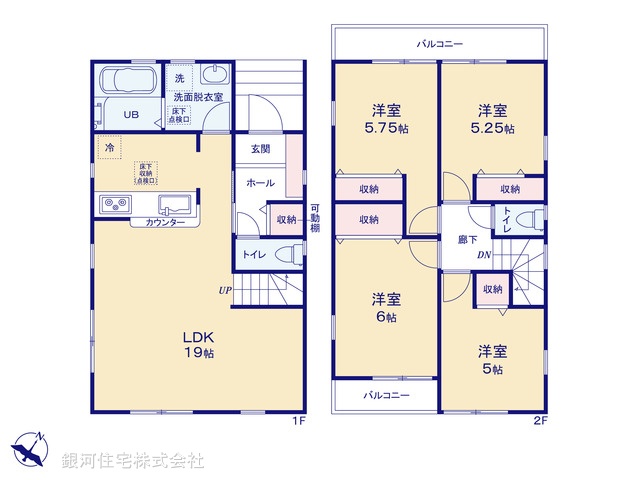 G00369526 埼玉県八潮市大字古新田 新築一戸建て 3390万円【間取図】