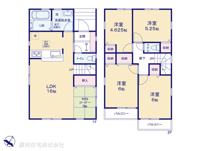 G00369527 埼玉県八潮市大字古新田 新築一戸建て 3390万円【間取図】