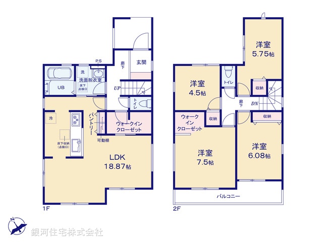G00369544 神奈川県座間市立野台３丁目 新築一戸建て 4180万円【間取図】