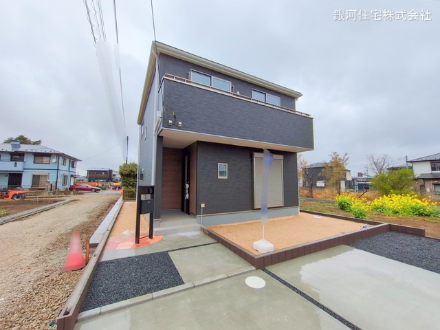 小倉町