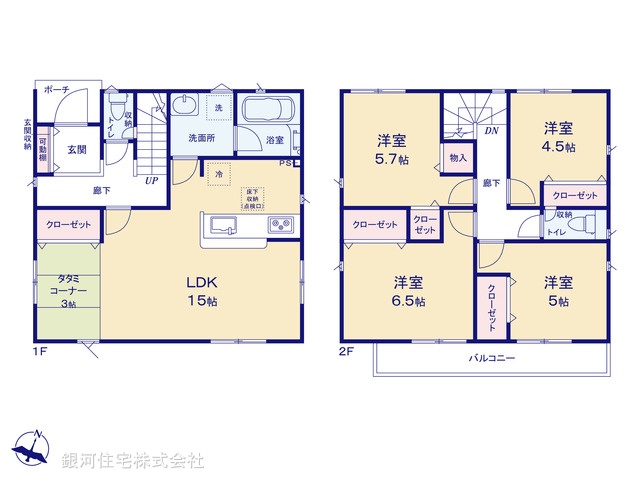 G00369557 神奈川県平塚市広川 新築一戸建て 2980万円【間取図】