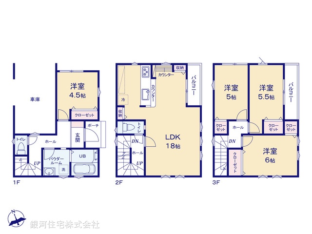 G00369560 埼玉県蕨市南町１丁目 新築一戸建て 5699万円【間取図】