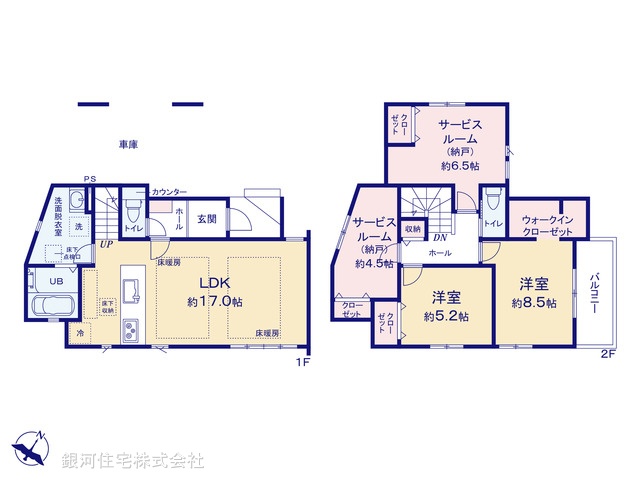 G00369569 東京都杉並区下井草２丁目 新築一戸建て 7999万円【間取図】
