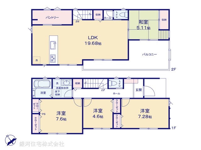 G00369572 神奈川県川崎市麻生区万福寺２丁目 新築一戸建て 8080万円【間取図】