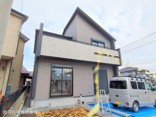 本町５丁目