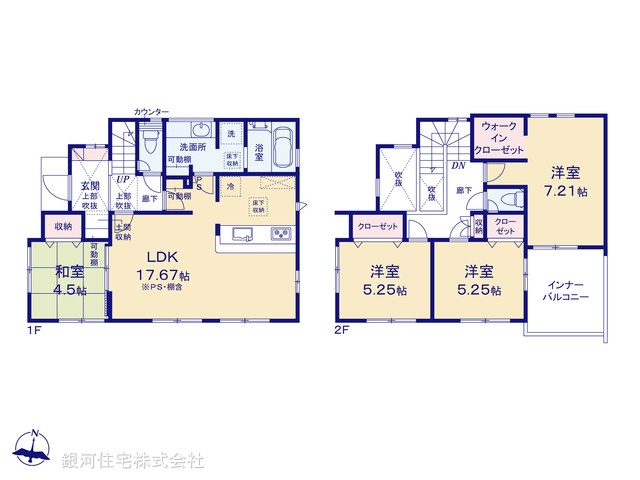 G00369580 神奈川県横浜市青葉区奈良町 新築一戸建て 5980万円【間取図】