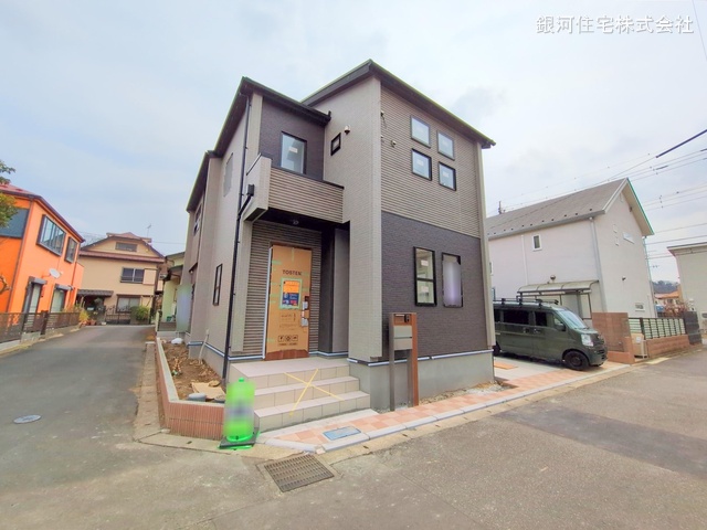 落川