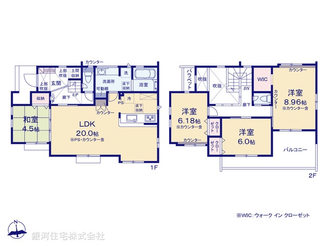 G00369583 東京都日野市落川 新築一戸建て 5480万円【間取図】